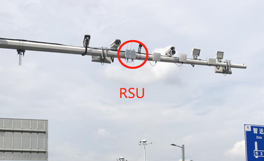 rsu.png